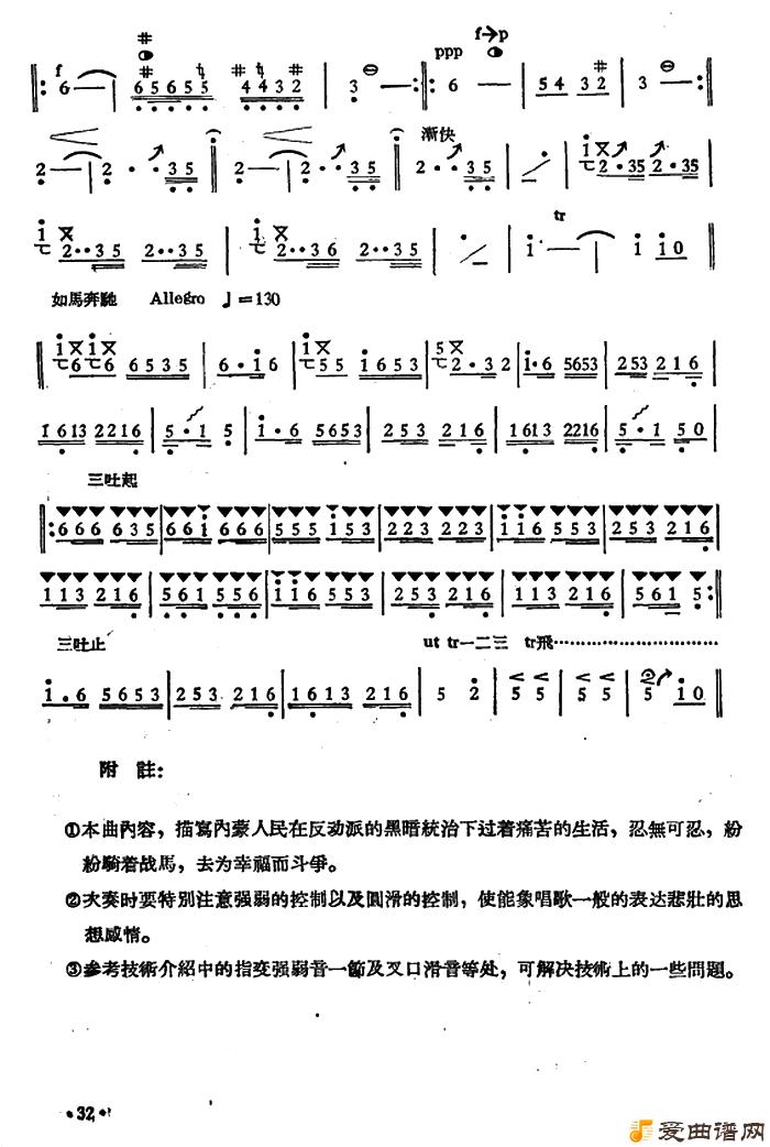 �������衷