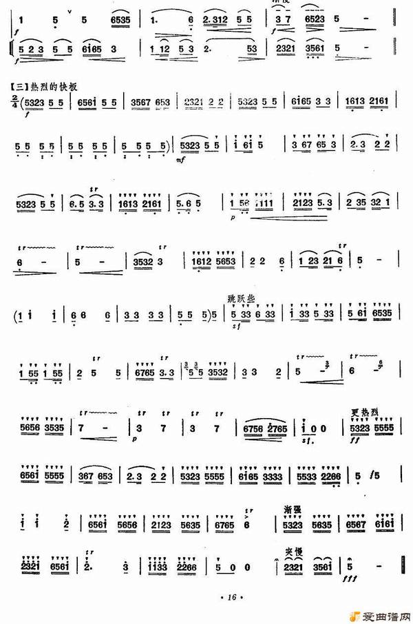 �����԰��ɫ��