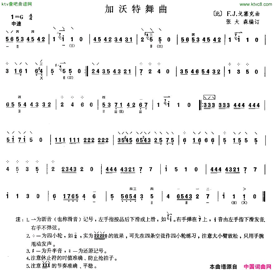 ���١�����һ����������������