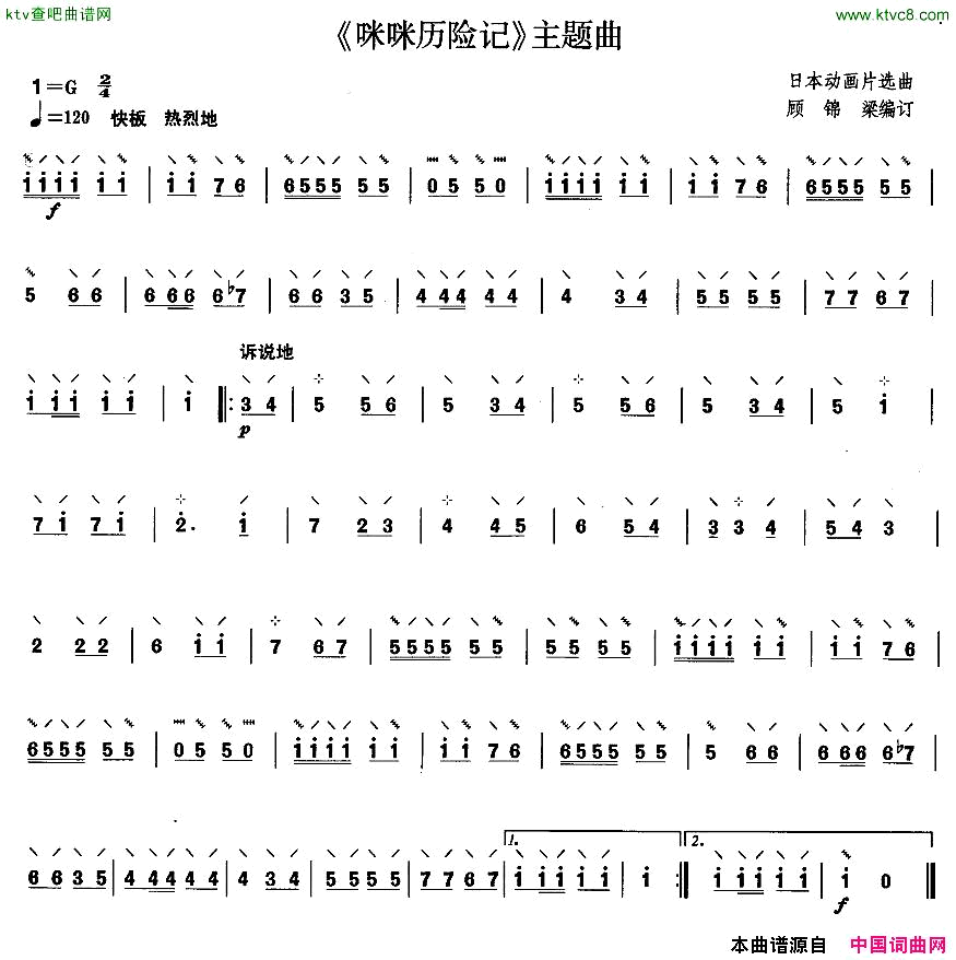 ���١�����һ�������������ռǡ���������