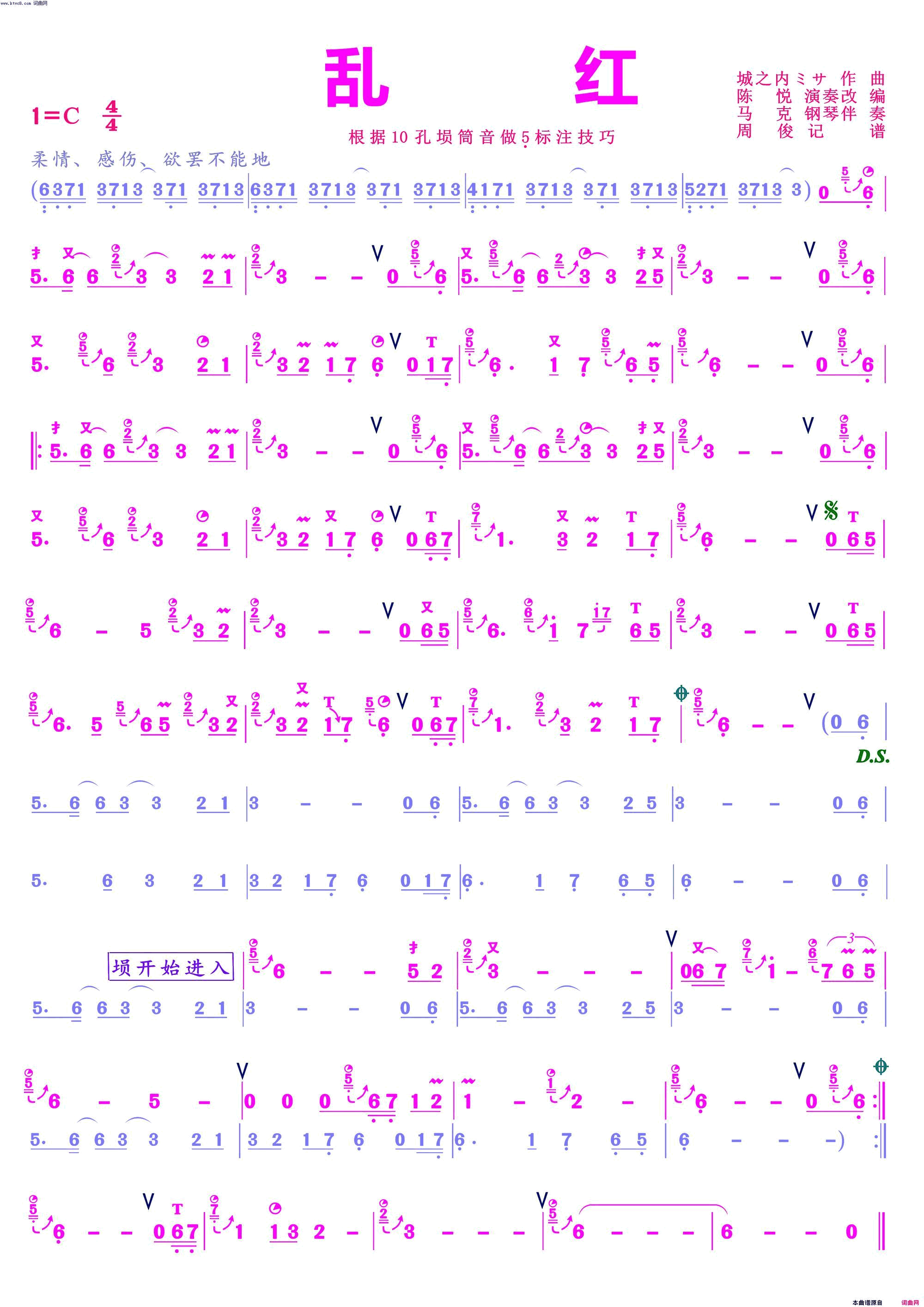 �����Һ졷