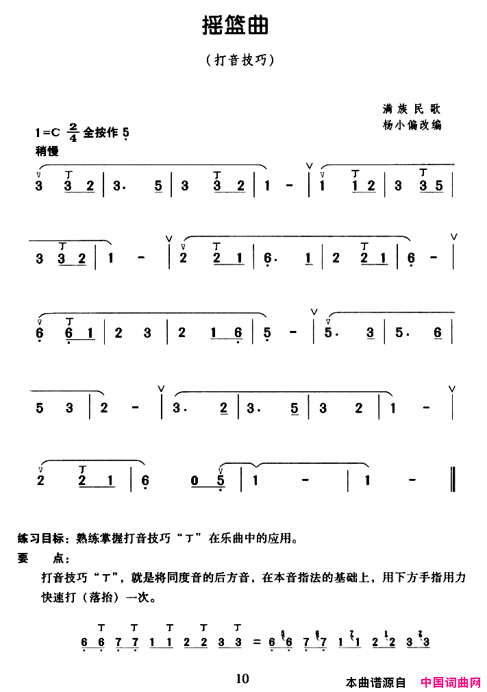 ����ҡ��������