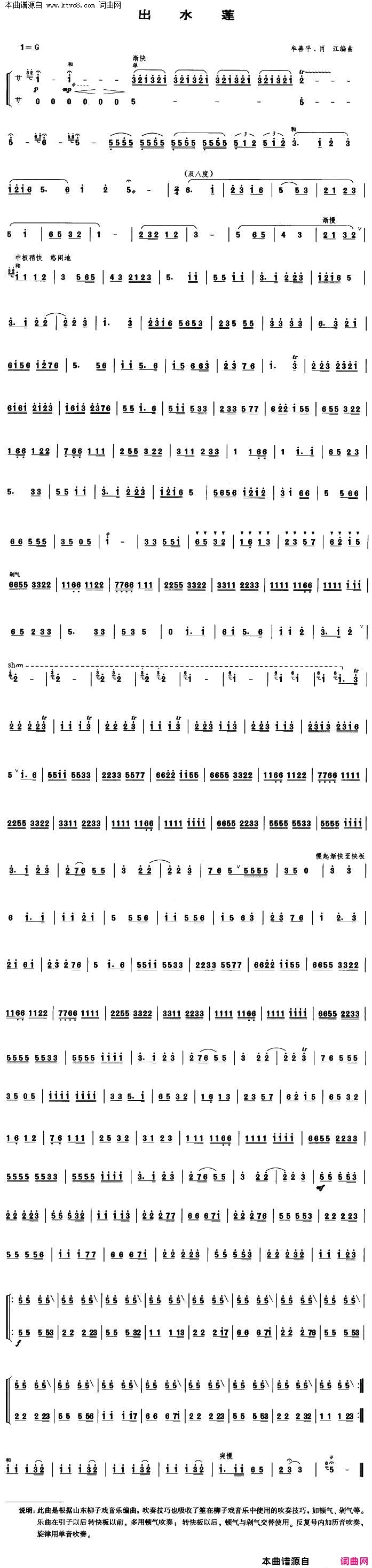 «�ϡ���ˮ��(����)��