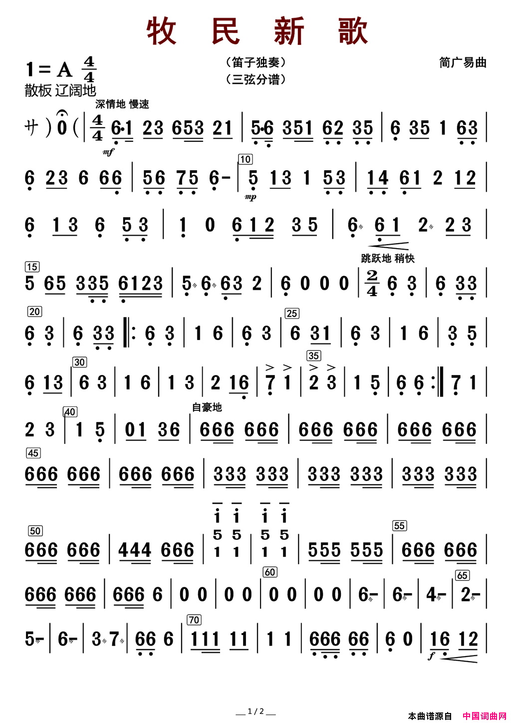 ���ҡ������¸����ҷ��ס�