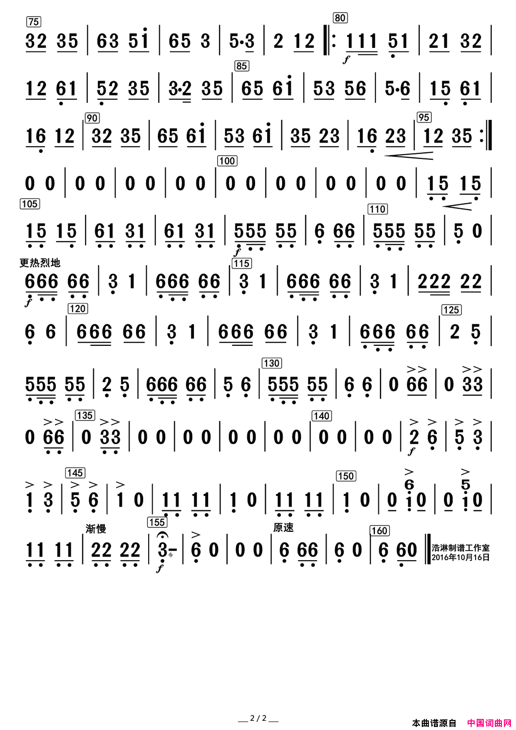 ���ҡ������¸����ҷ��ס�