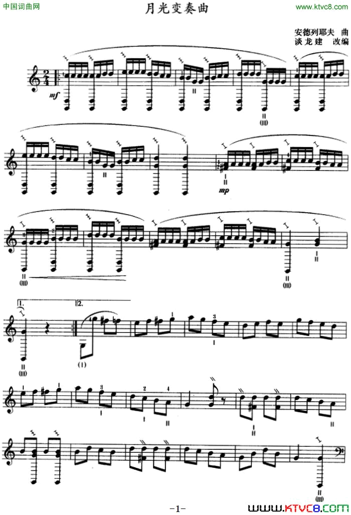 ���ҡ��¹��������