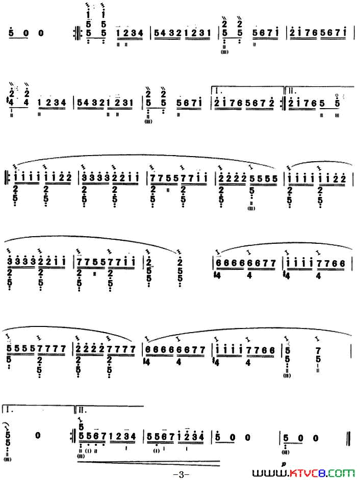 ���ҡ��¹��������