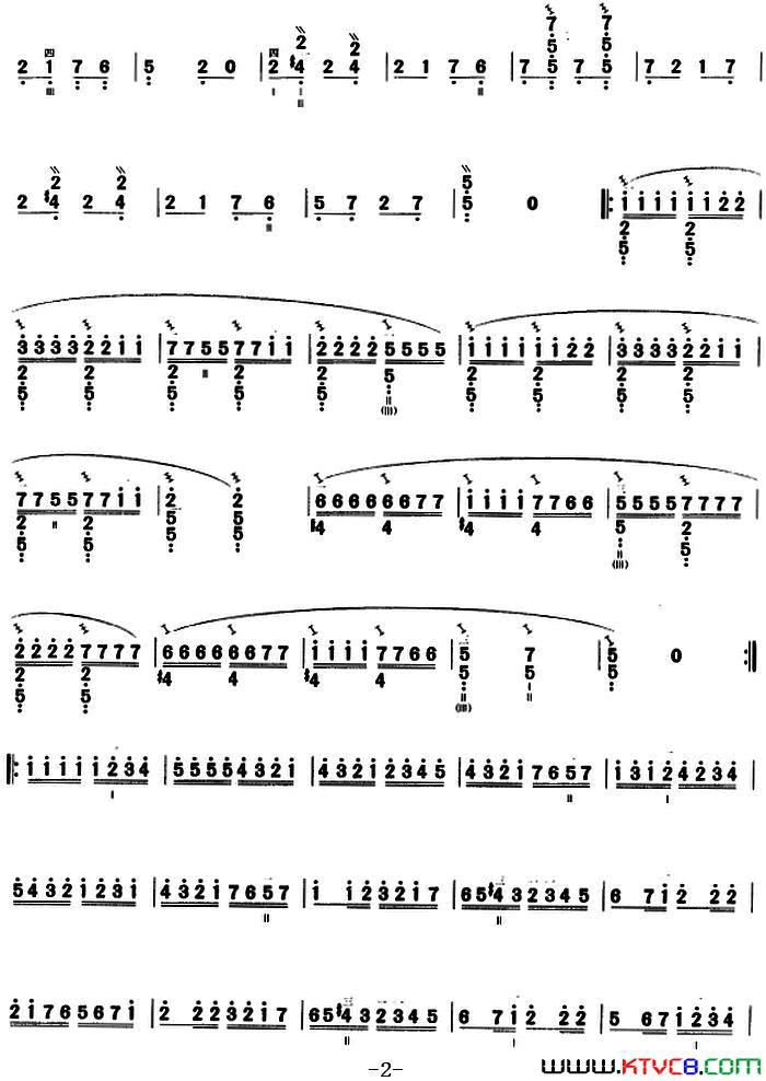 ���ҡ��¹��������