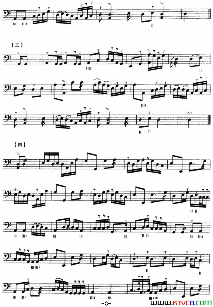 ���ҡ�����ҹ�����ҡ������ס�