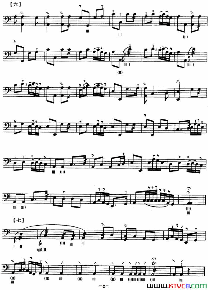 ���ҡ�����ҹ�����ҡ������ס�