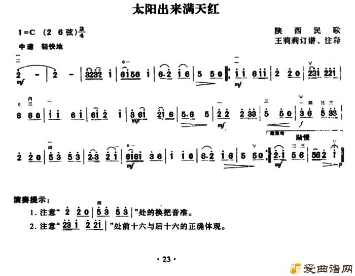 ���١�̫����������졷