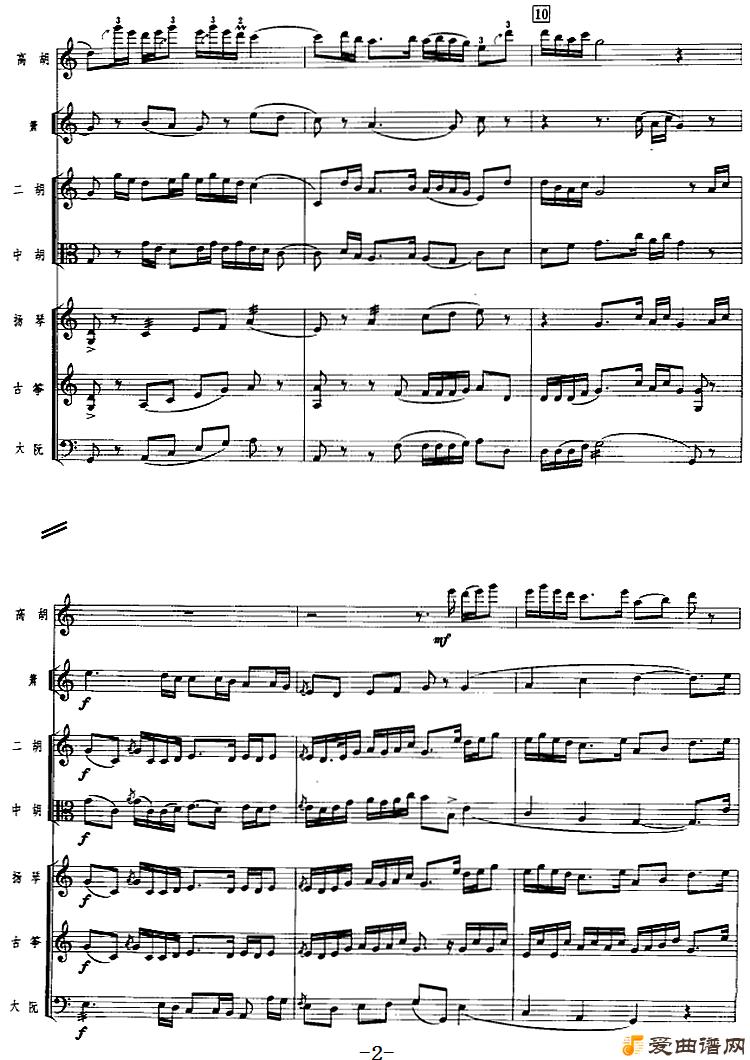 ���١����顷