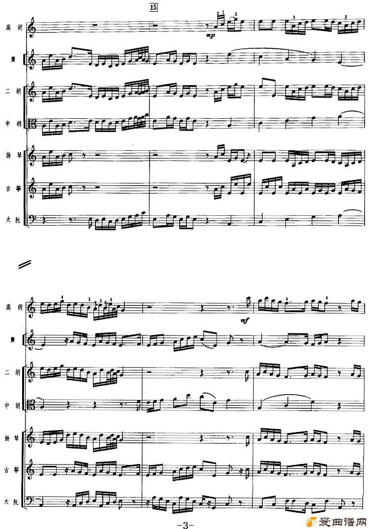 ���١����顷