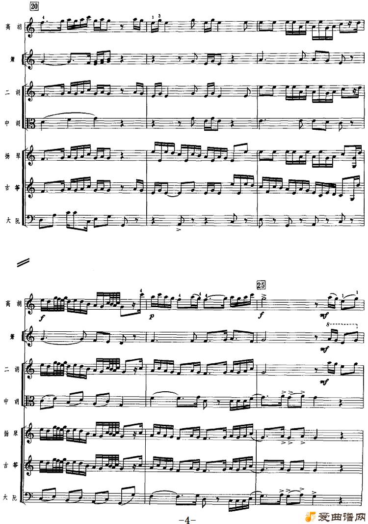 ���١����顷