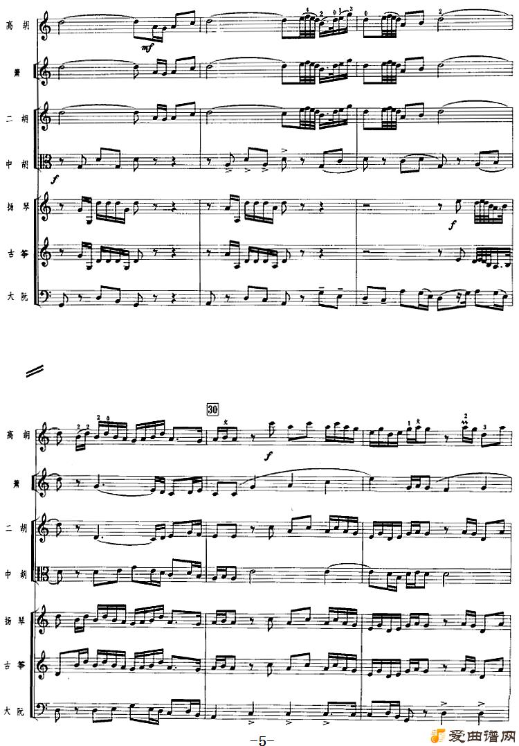 ���١����顷