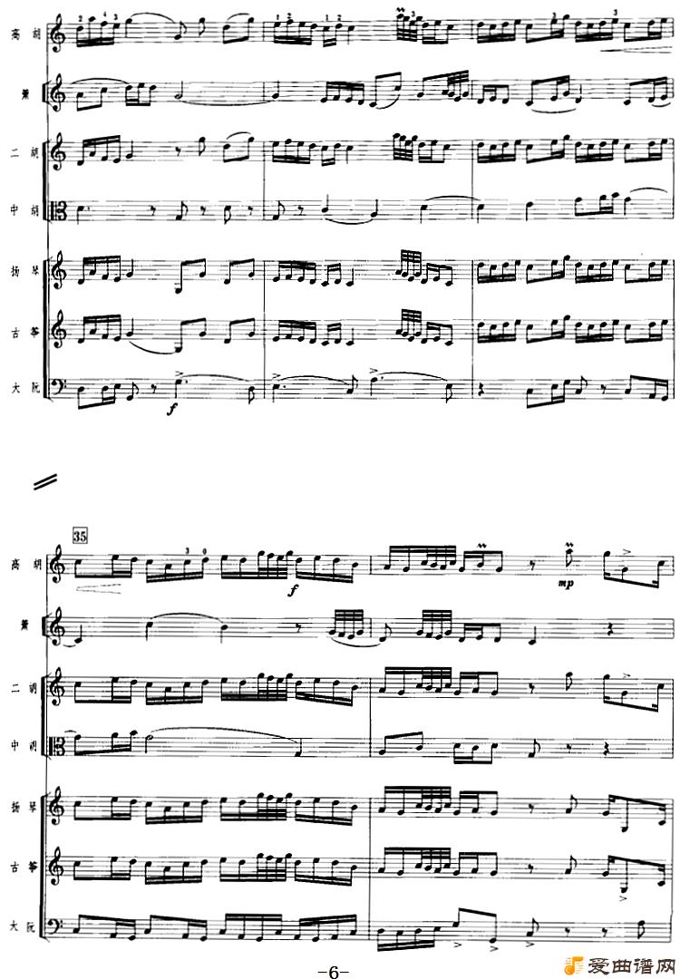 ���١����顷