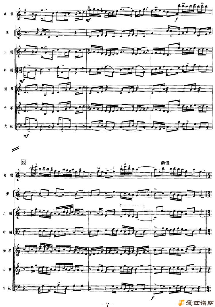 ���١����顷