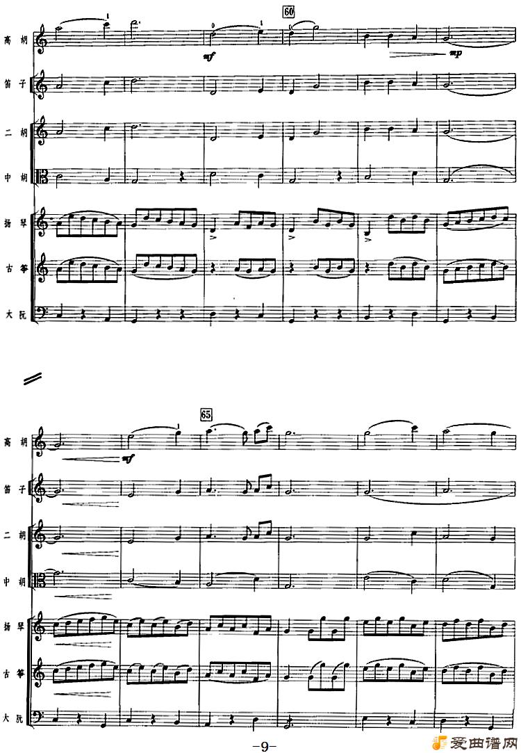 ���١����顷