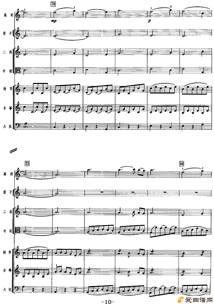 ���١����顷