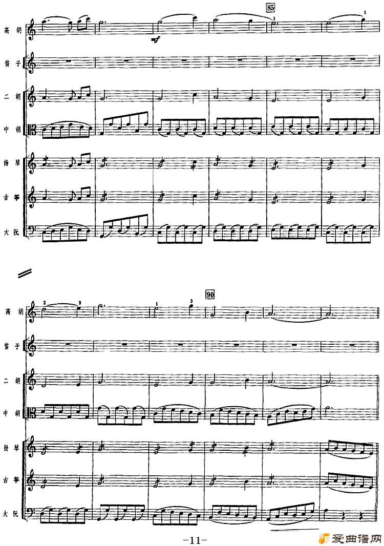 ���١����顷