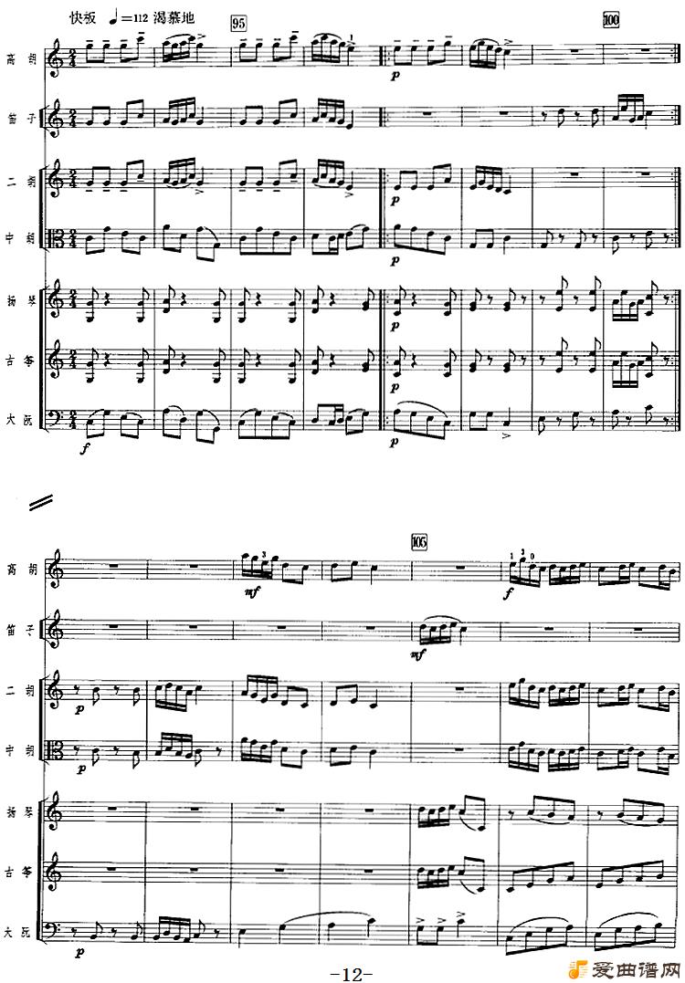 ���١����顷