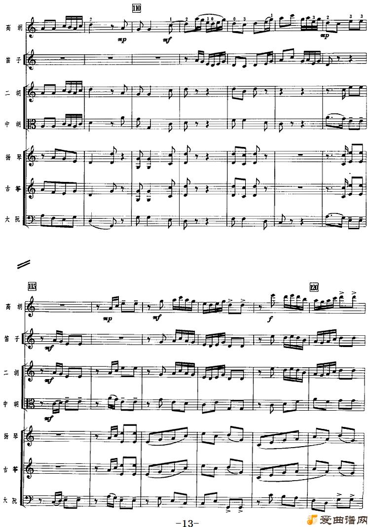 ���١����顷