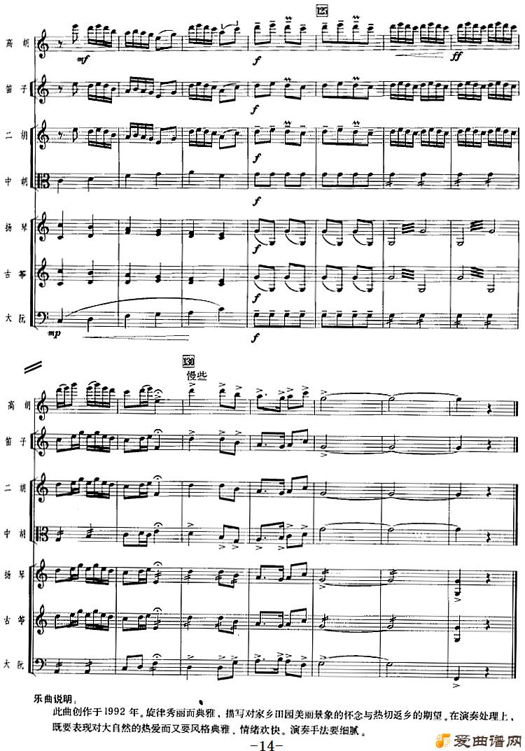 ���١����顷