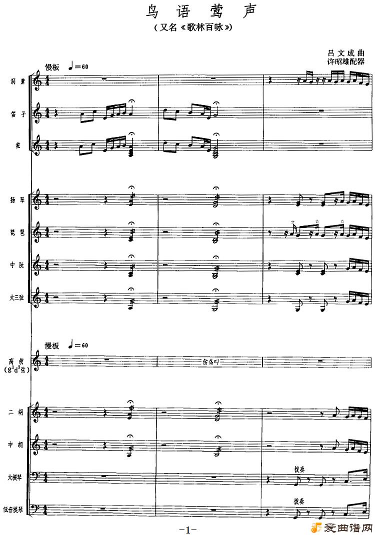 ���١�����ݺ����