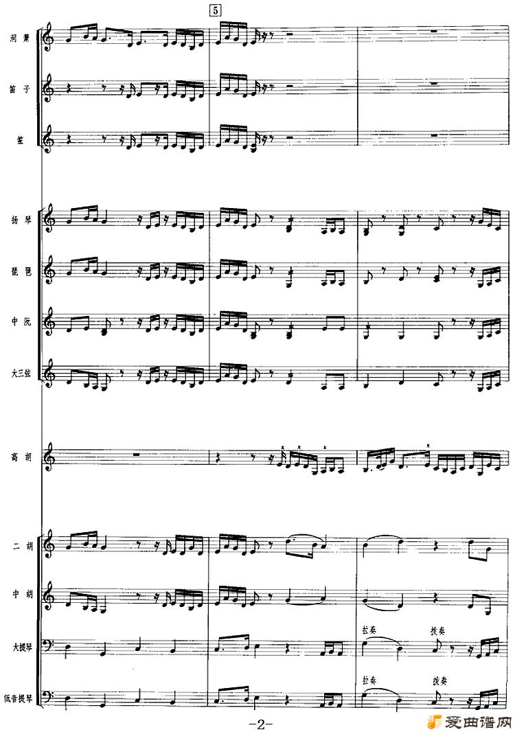 ���١�����ݺ����