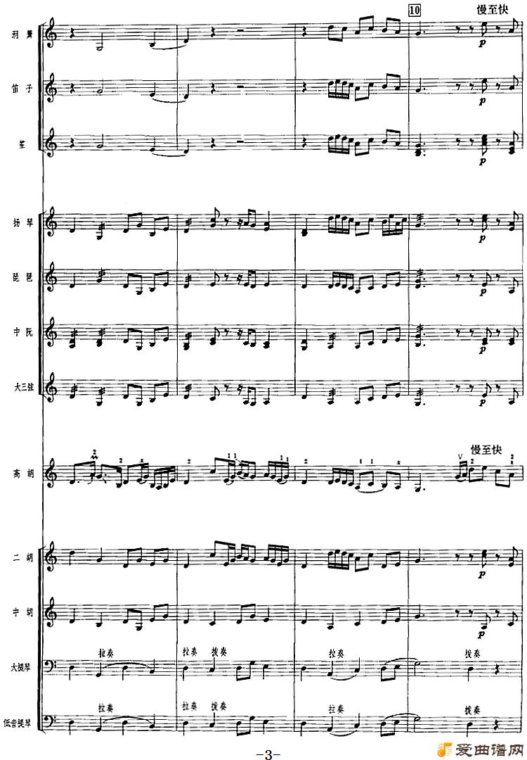 ���١�����ݺ����