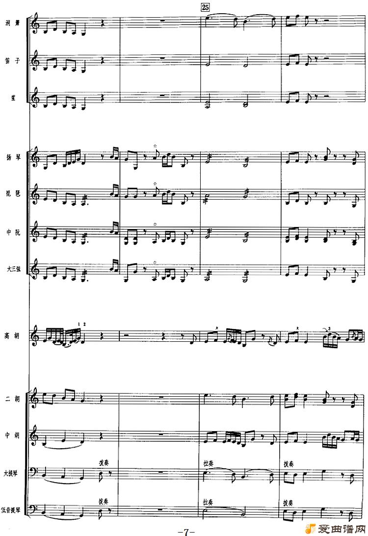 ���١�����ݺ����