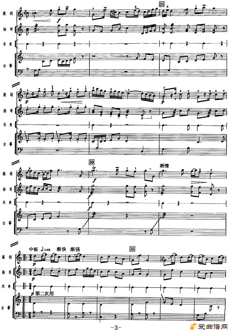 ���١���Ժ������