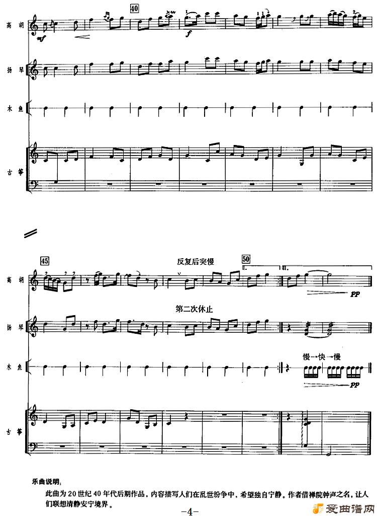 ���١���Ժ������