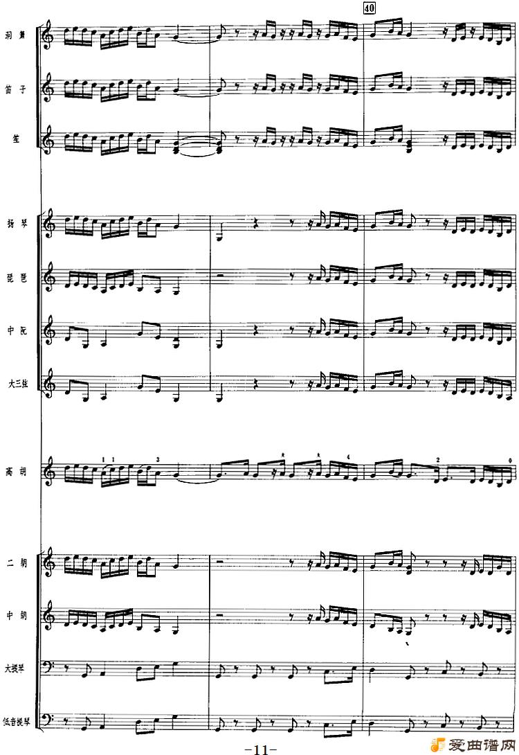 ���١�����ݺ����