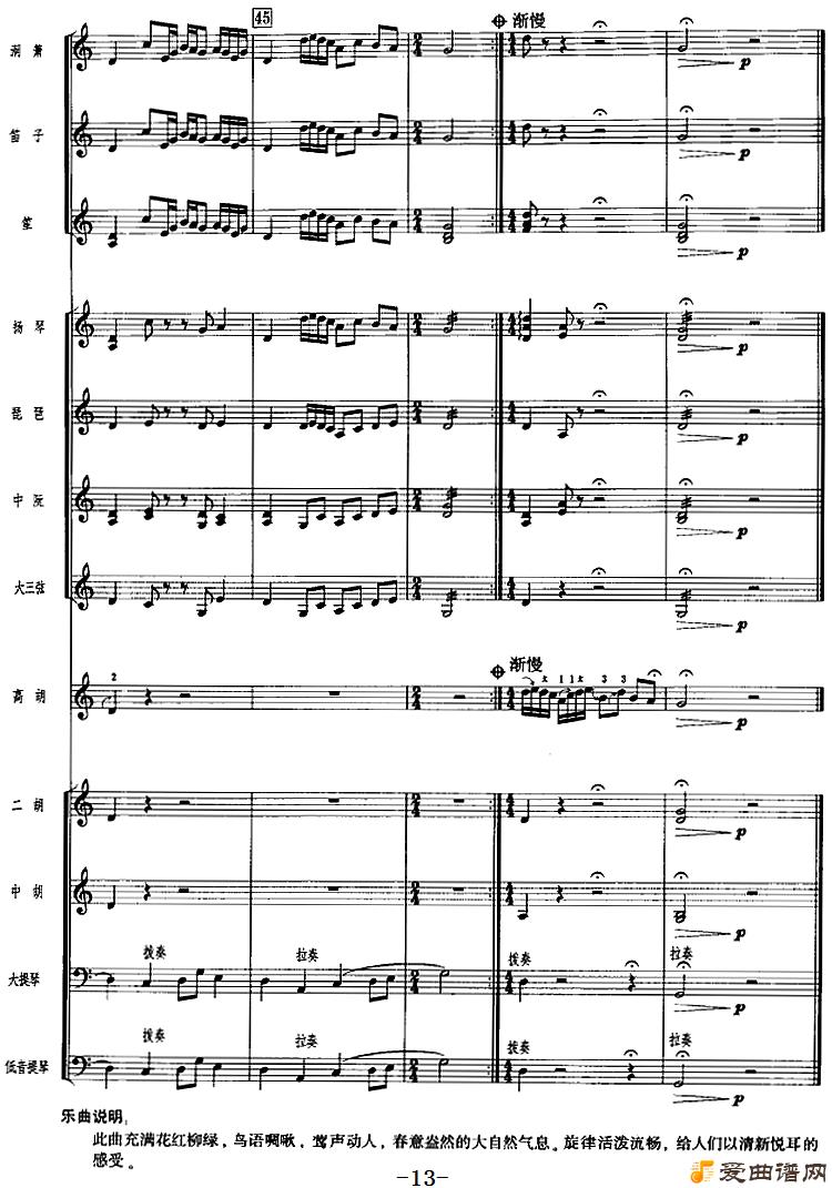 ���١�����ݺ����