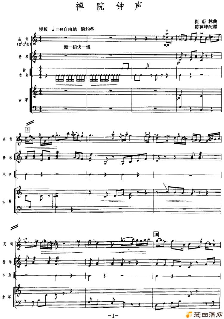 ���١���Ժ������