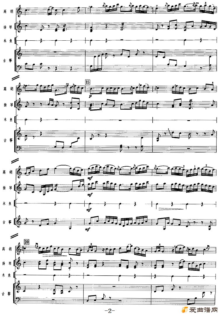 ���١���Ժ������