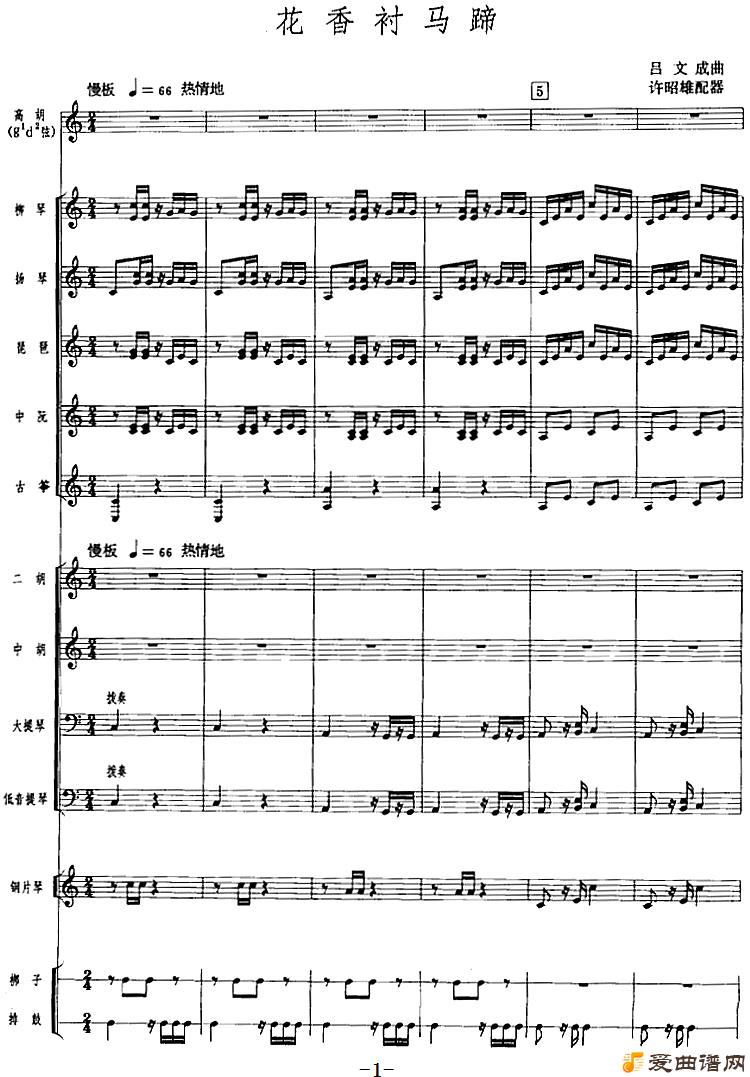 ���١���������㡷