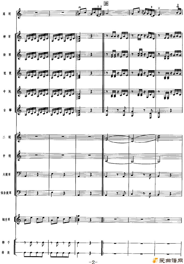 ���١���������㡷