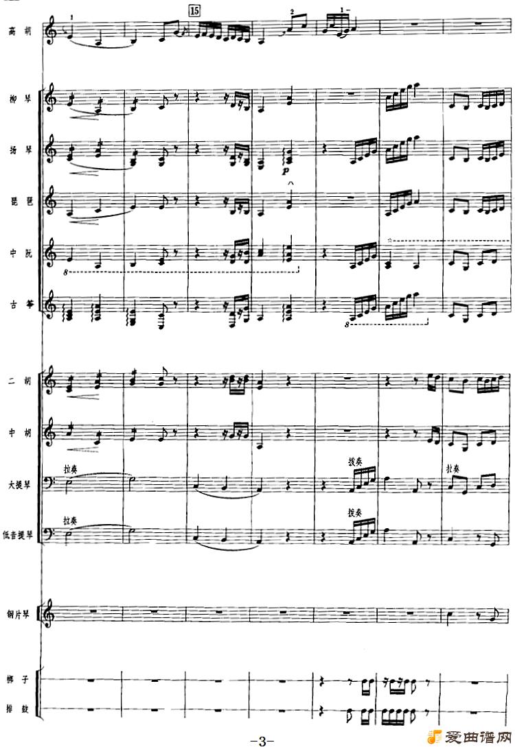 ���١���������㡷