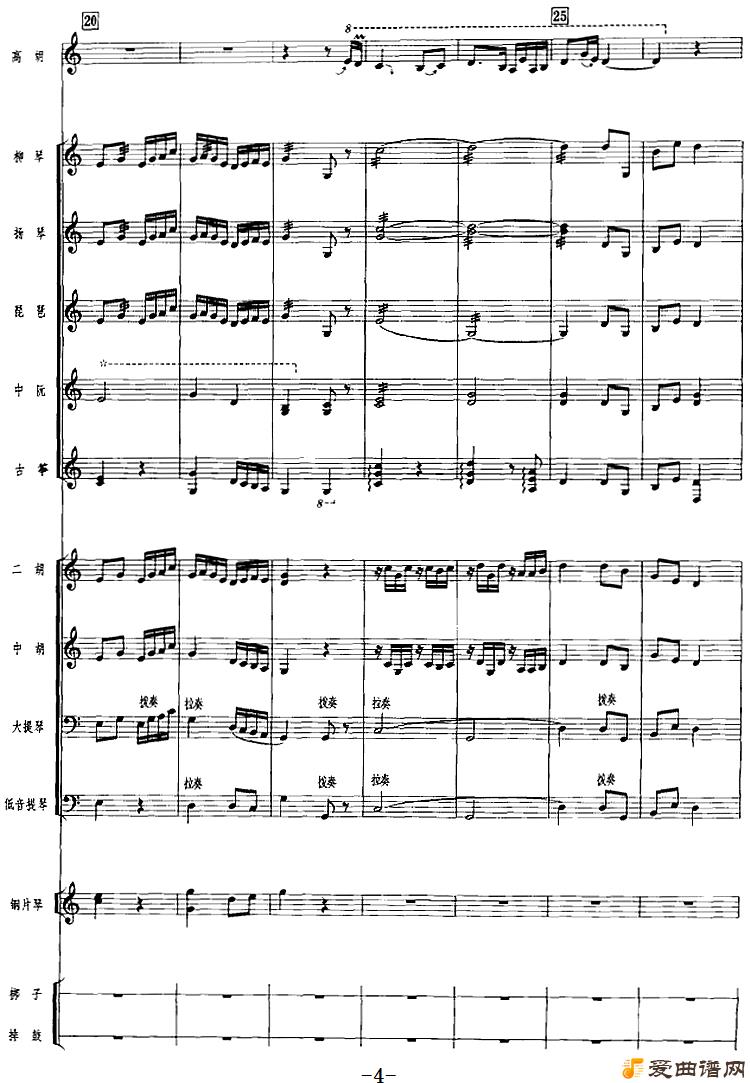 ���١���������㡷