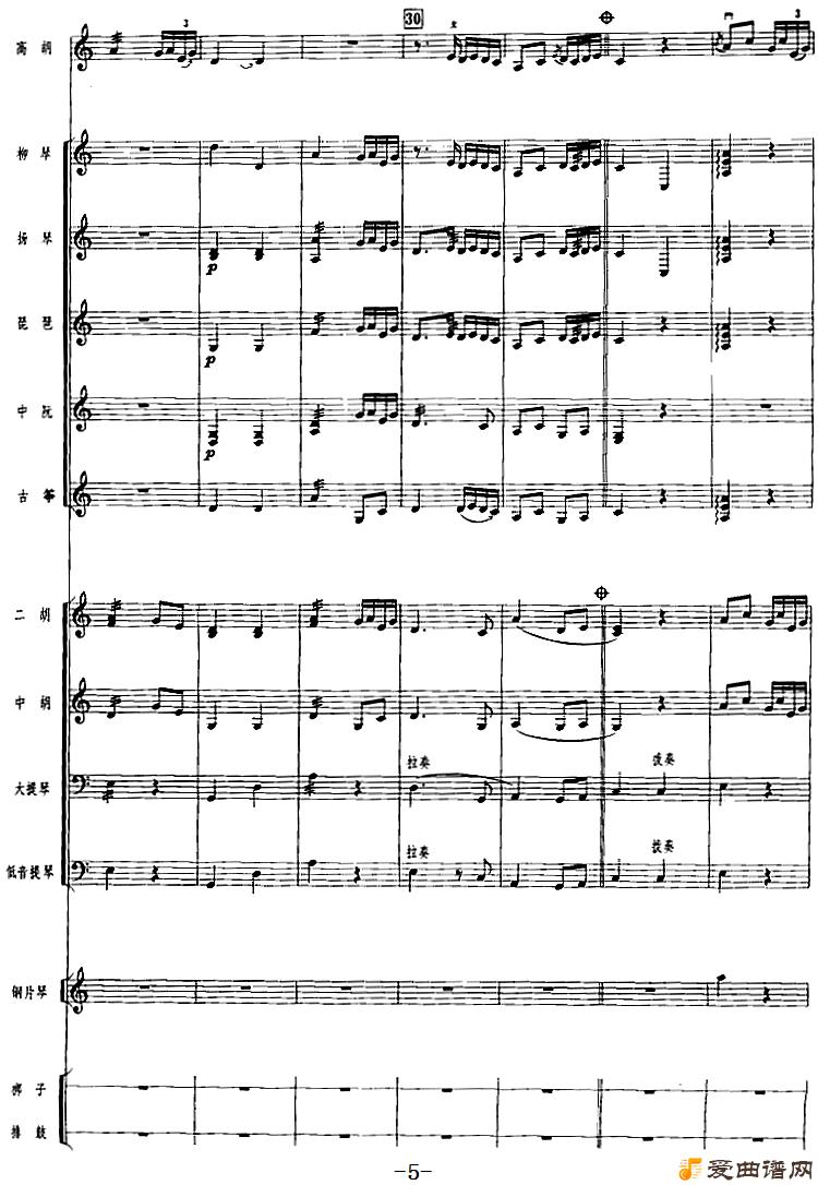 ���١���������㡷