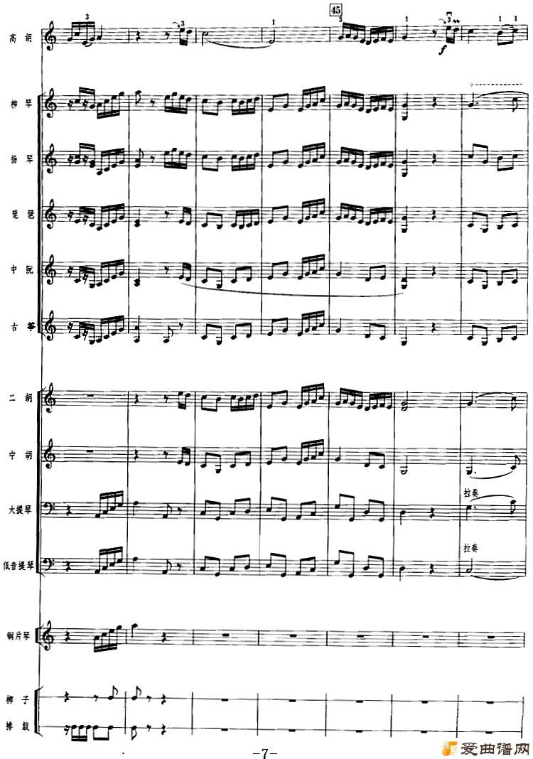 ���١���������㡷