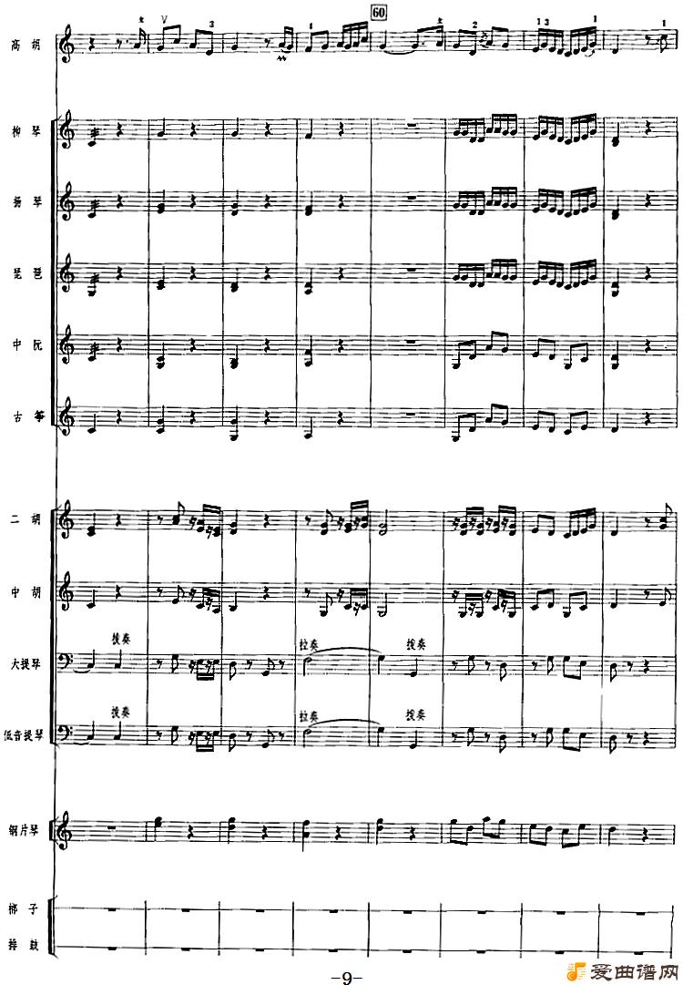 ���١���������㡷