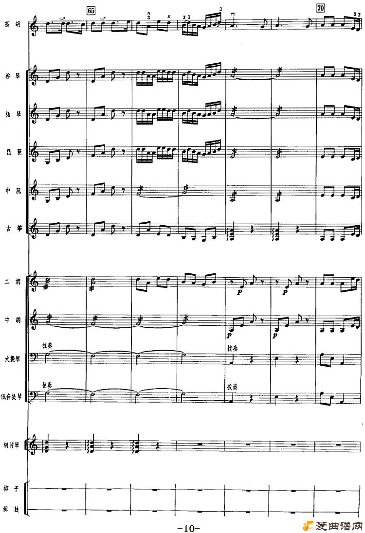 ���١���������㡷