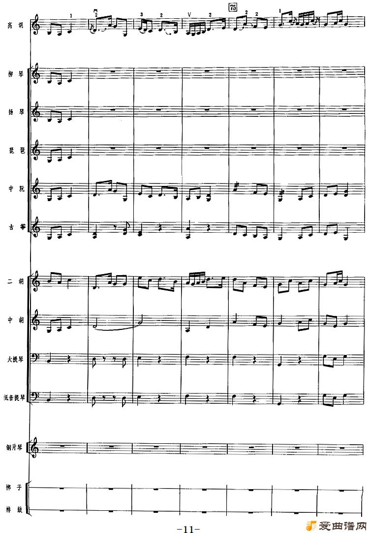 ���١���������㡷