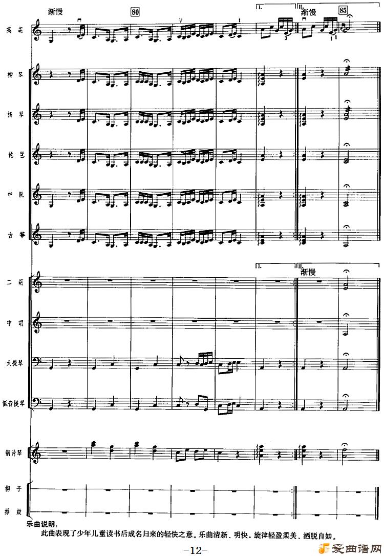 ���١���������㡷