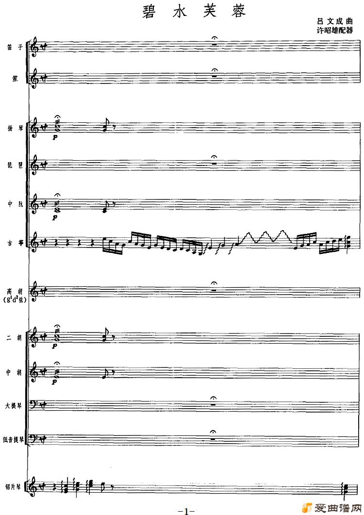 ���١���ˮܽ�ء�