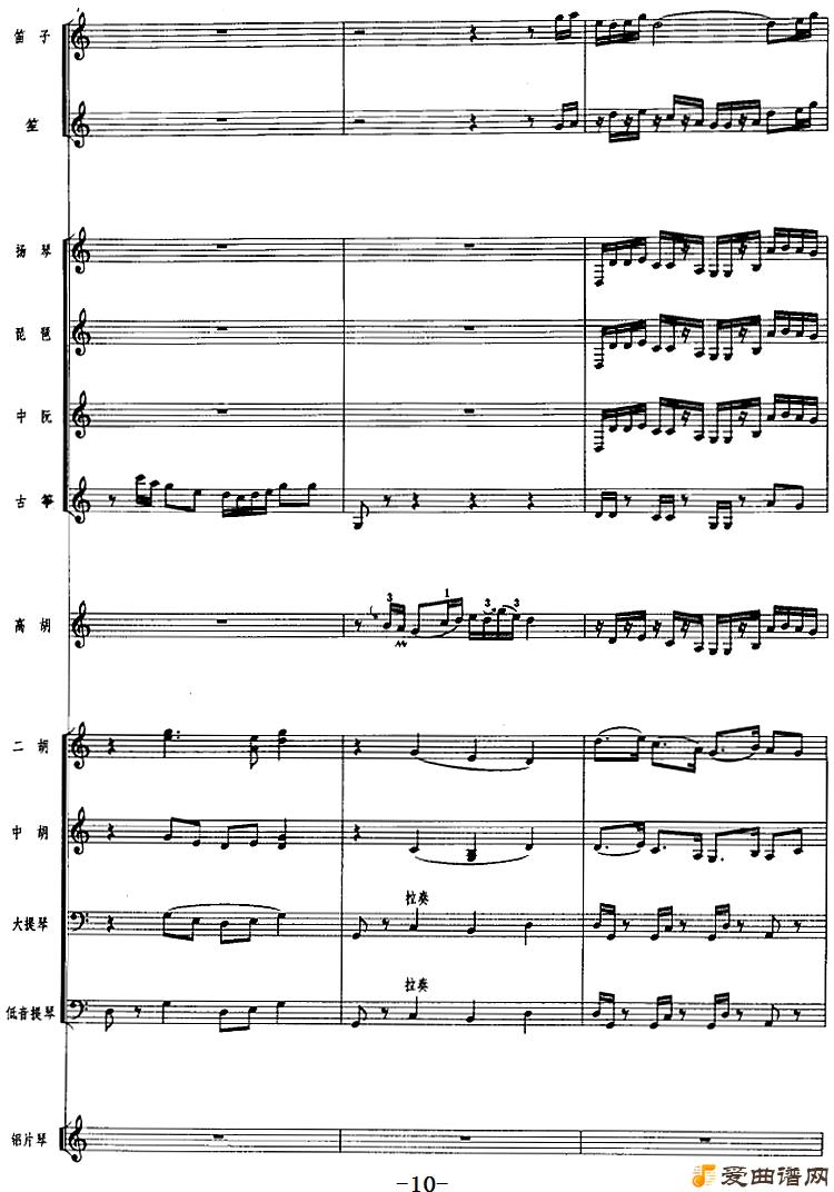 ���١���ˮܽ�ء�