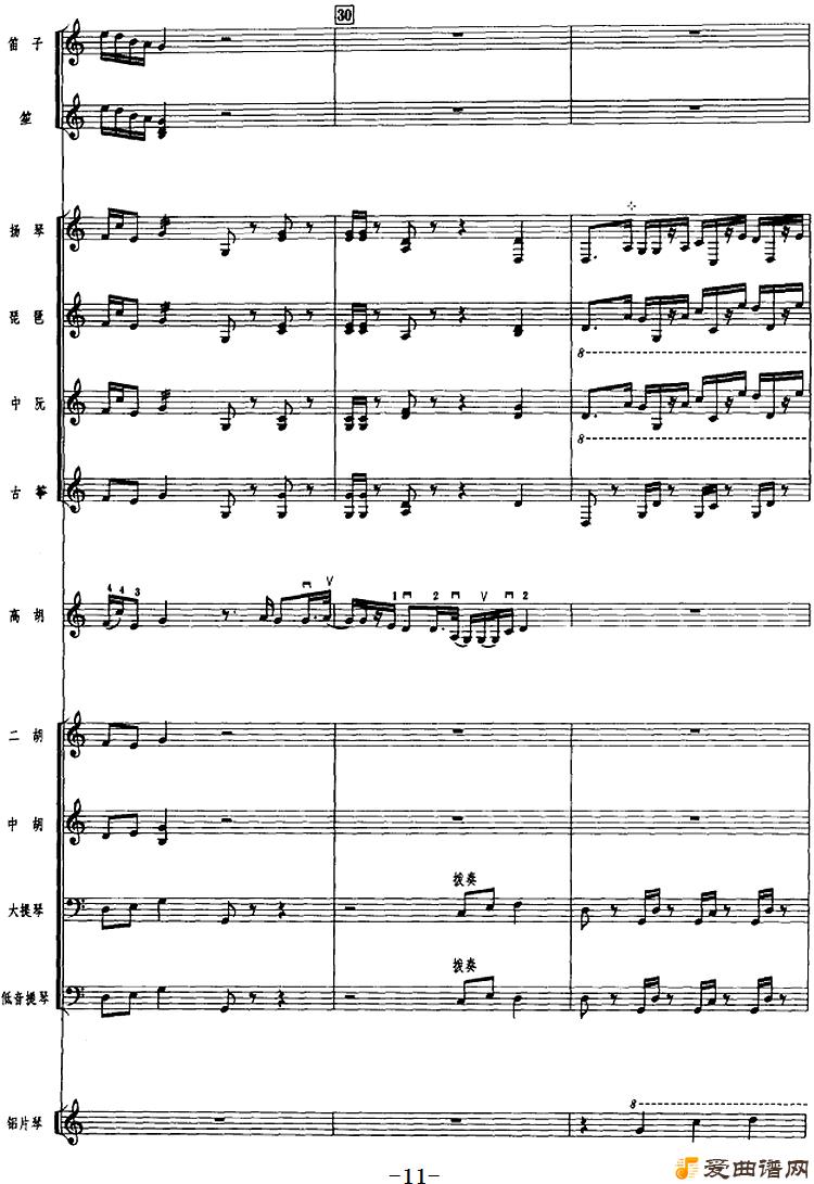 ���١���ˮܽ�ء�